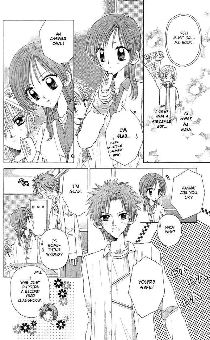 Sleeping Beauty Chapter 8 5